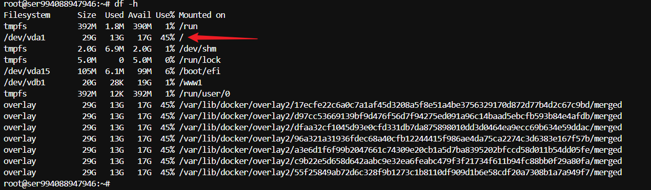 Linux系统盘被塞满如何快速删除垃圾文件恢复系统