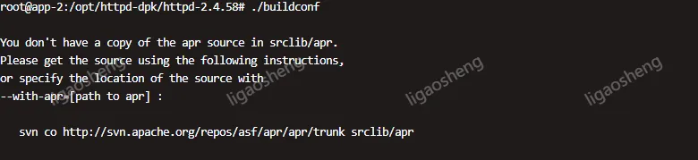 Linux源码安装ab压测工具